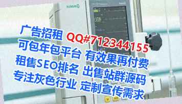 印台试管鞋业有限公司
